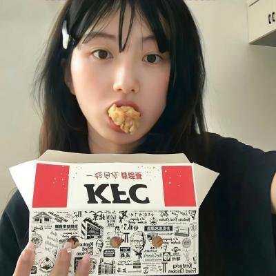 这就是我2024